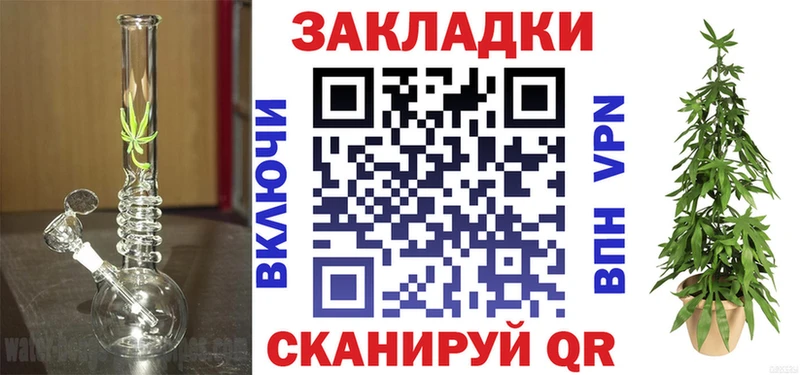 Купить закладку Codein  КОКАИН  Меф мяу мяу  Бошки Шишки  СОЛЬ  Сысерть