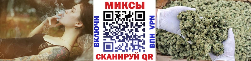 БУТИРАТ 1.4BDO  Купить где  Сысерть 