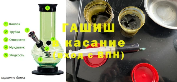 скорость mdpv Алексеевка