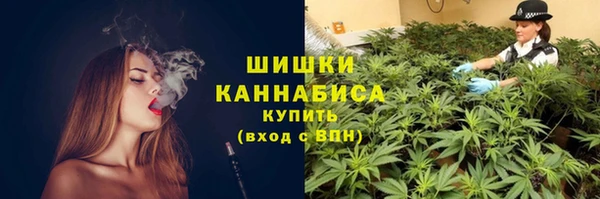 мефедрон Баксан