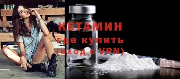 jwh Балахна