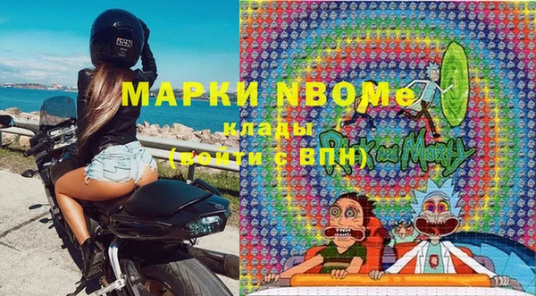 бутик Аркадак