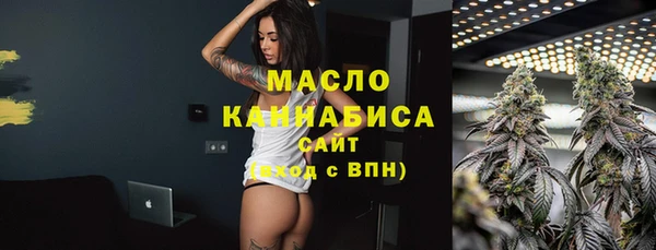 jwh Балахна