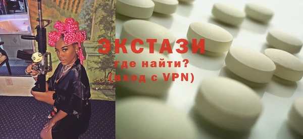 мефедрон Баксан