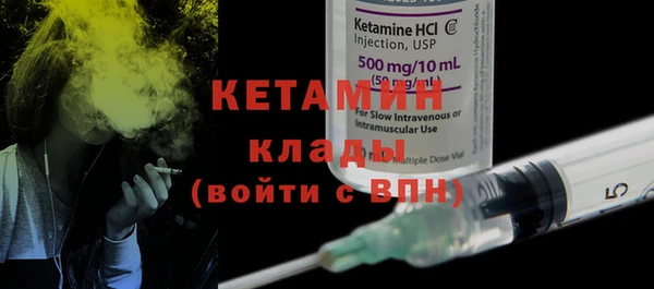 бутик Аркадак