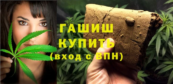 бутик Аркадак