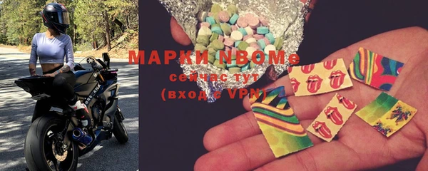 бутик Аркадак