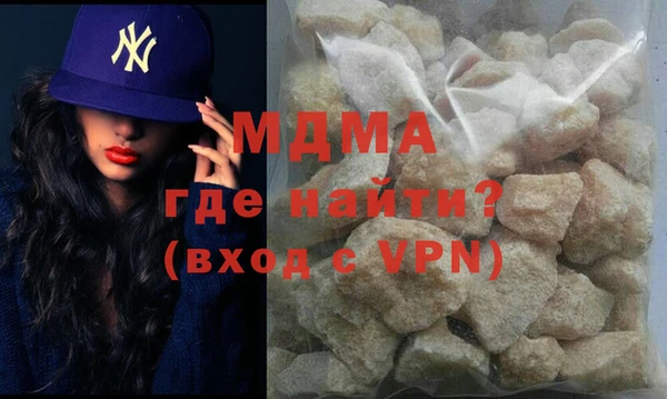 jwh Балахна
