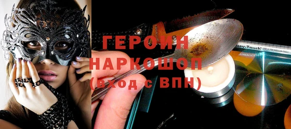 бутик Аркадак