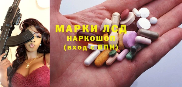 герыч Арсеньев
