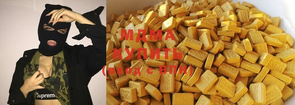 jwh Балахна