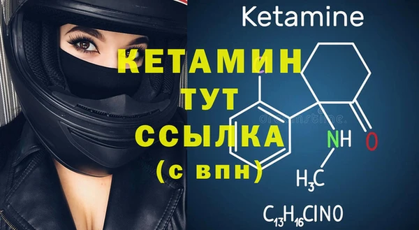 бутик Аркадак